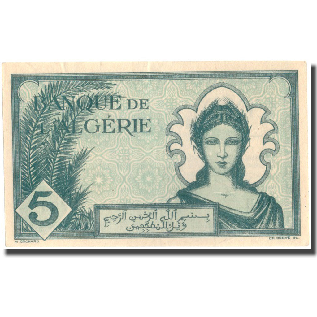 Banknote, Algeria, 5 Francs, 1942, 1942-11-16, KM:91, UNC(60-62)