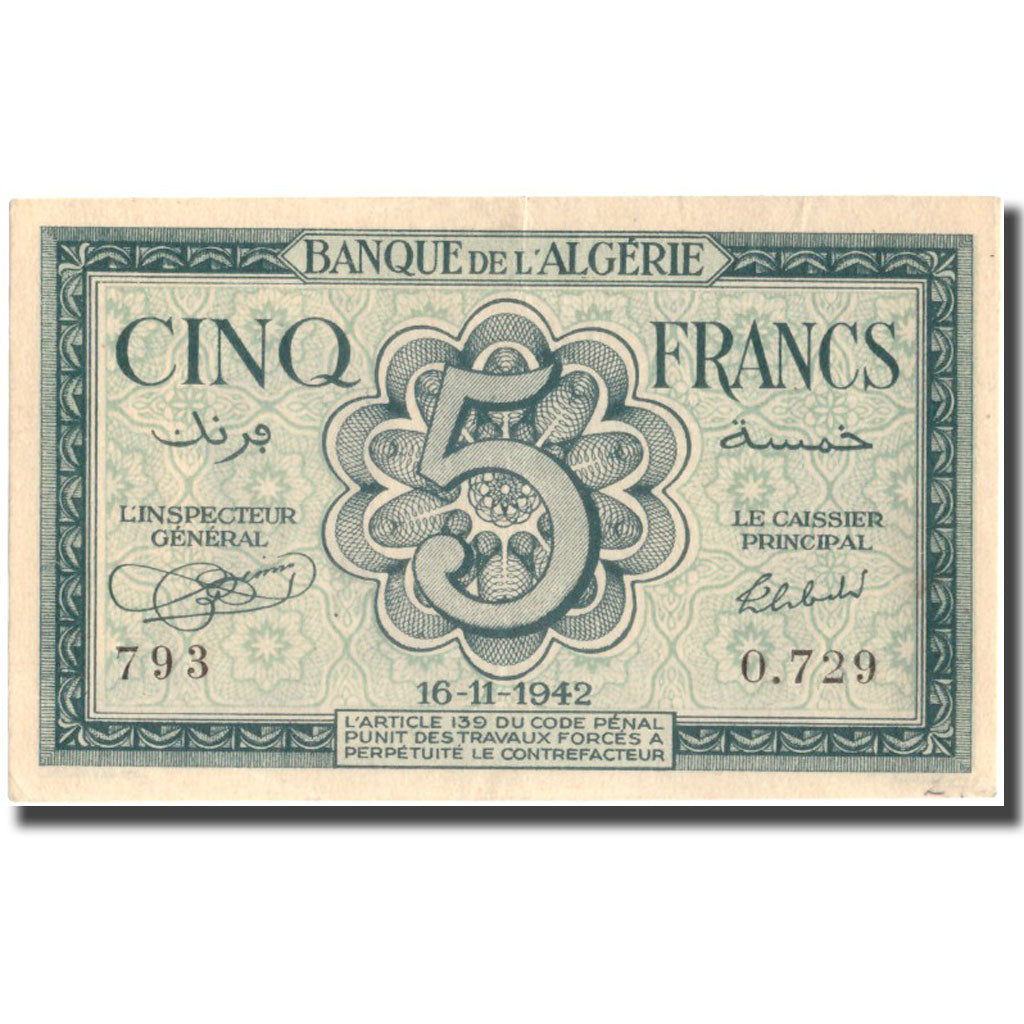 Banknote, Algeria, 5 Francs, 1942, 1942-11-16, KM:91, UNC(60-62)