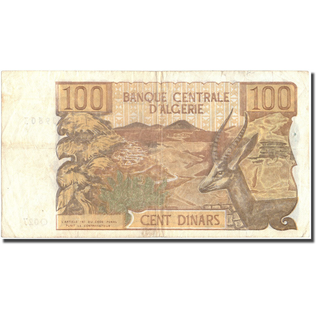 Banknote, Algeria, 100 Dinars, 1970, 1970-11-01, KM:128a, VF(30-35)