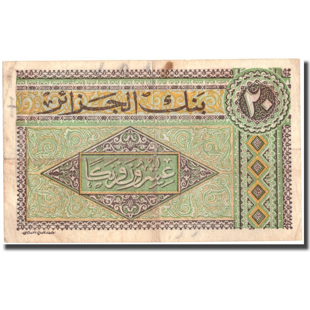 Banknote, Algeria, 20 Francs, 1948, 1948-06-04, KM:103, VF(30-35)