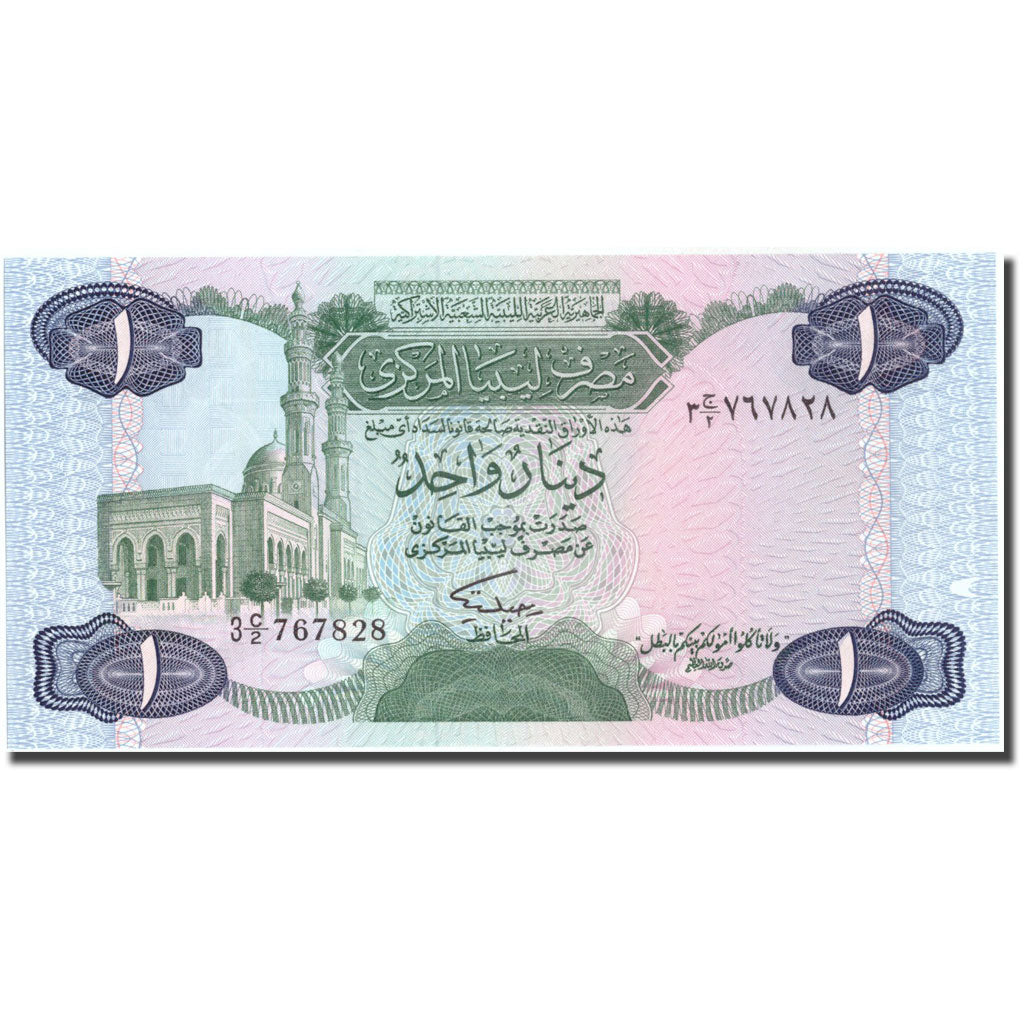 Banknote, Libya, 1 Dinar, KM:49, UNC(65-70)