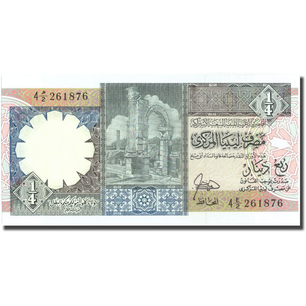 Banknote, Libya, 1/4 Dinar, KM:52, UNC(65-70)
