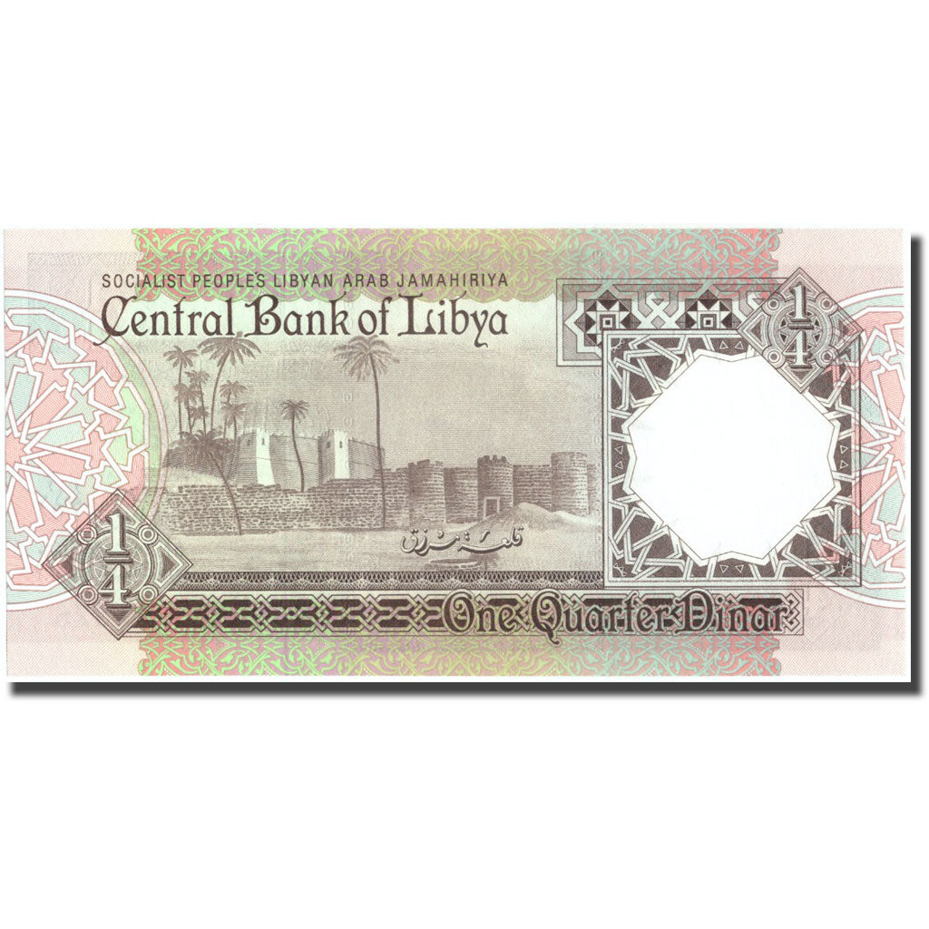 Banknote, Libya, 1/4 Dinar, KM:52, UNC(65-70)