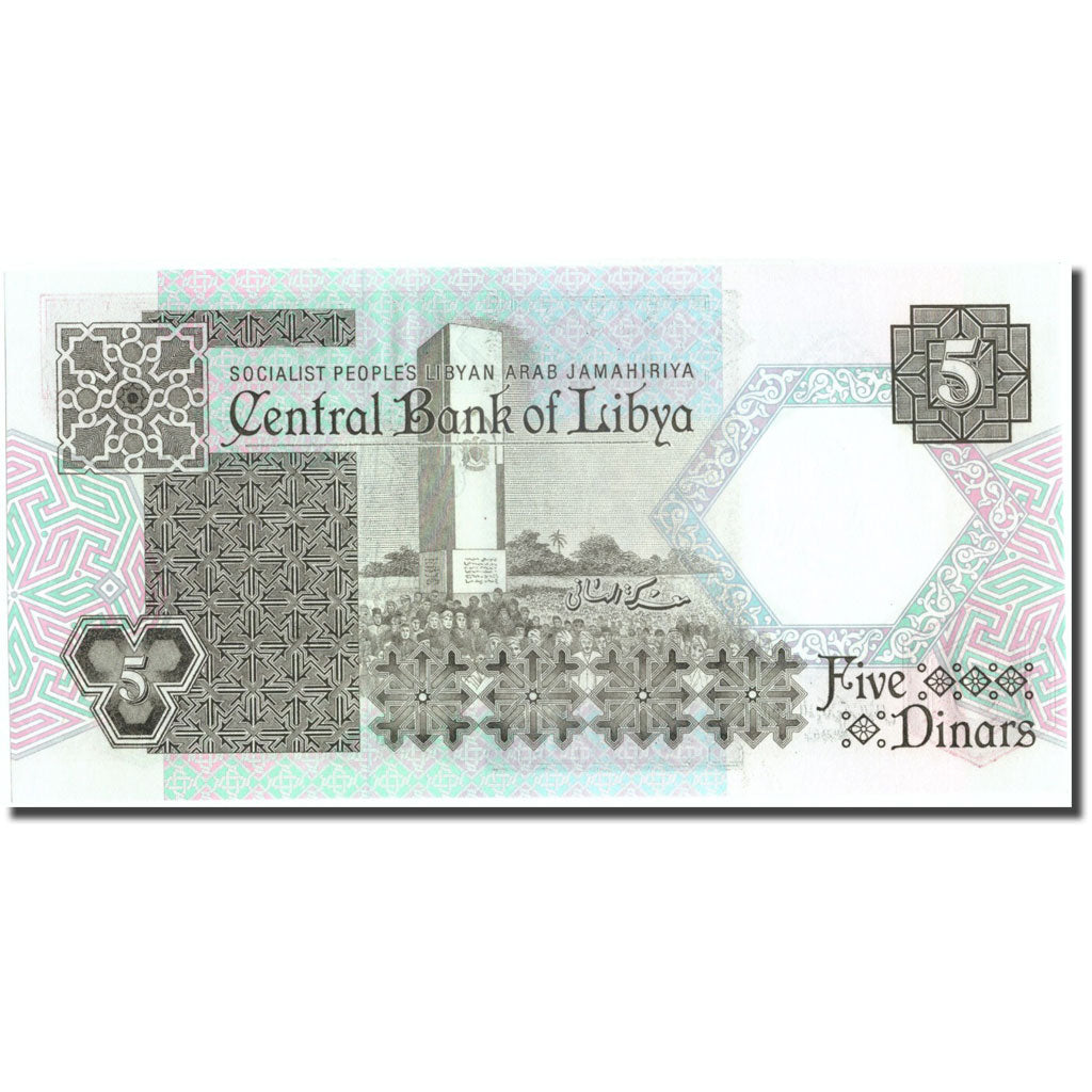 Banconote, Libia, 5 Dinars, KM:55, SPL+