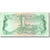 Banknote, Libya, 5 Dinars, KM:45a, VF(30-35)