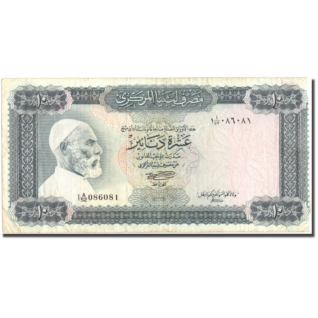 Banconote, Libia, 10 Dinars, KM:37b, MB+
