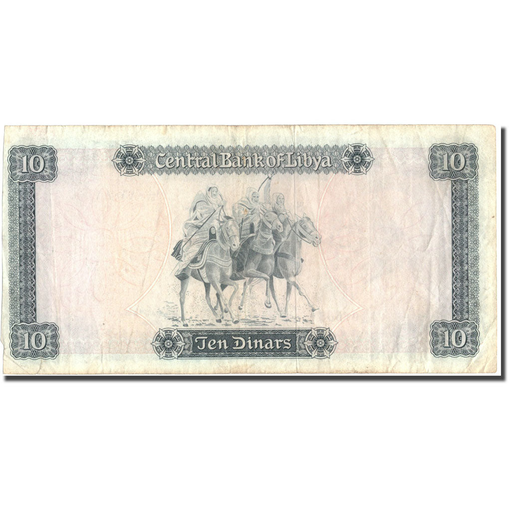 Banconote, Libia, 10 Dinars, KM:37b, MB+