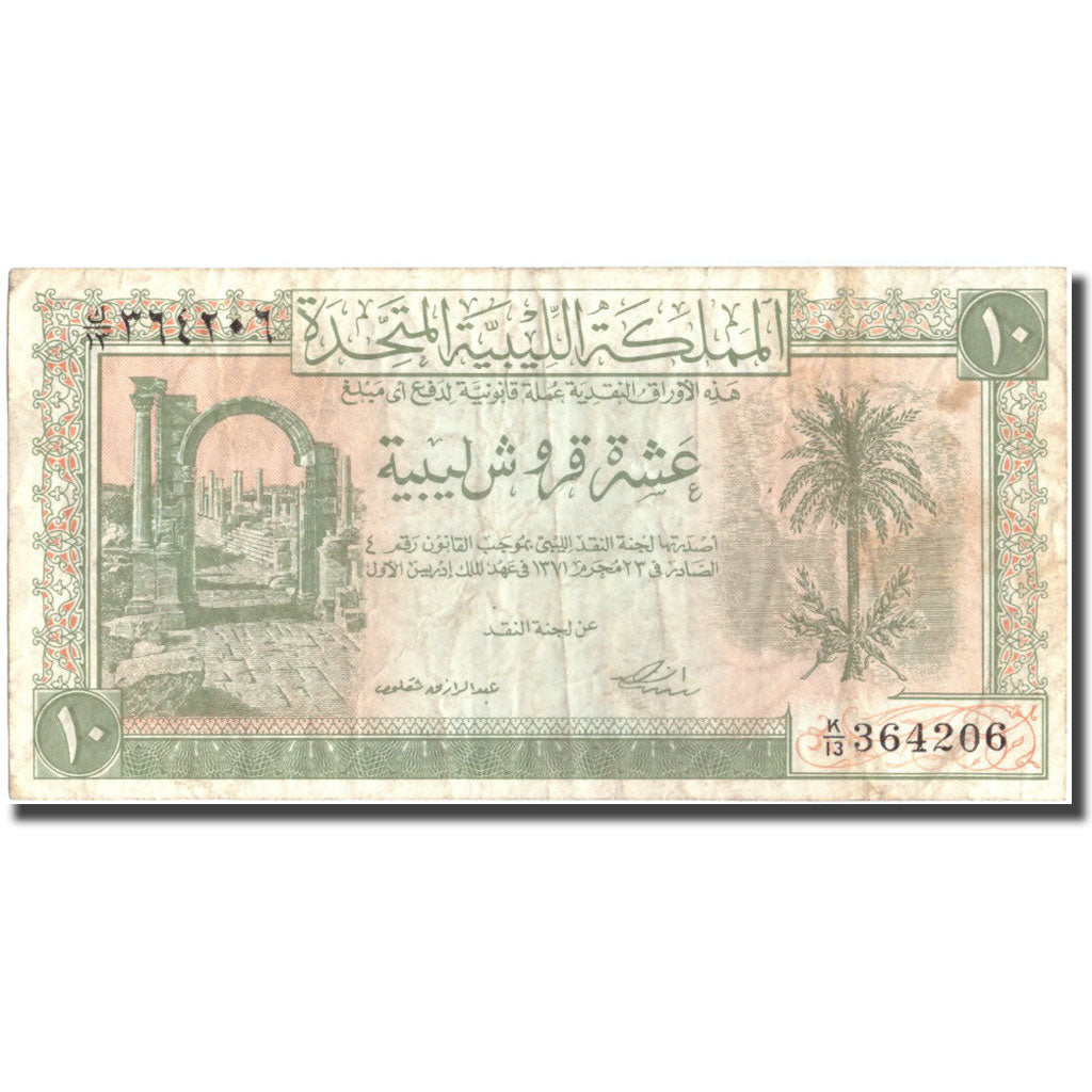 Banknote, Libya, 10 Piastres, 1951, 1951-10-24, KM:6, EF(40-45)