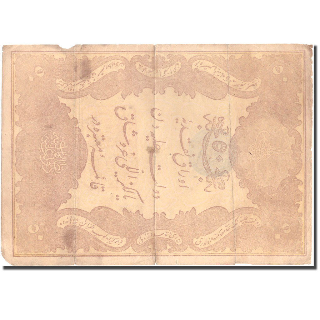 Banknote, Turkey, 50 Kurush, 1877, KM:50c, VF(20-25)