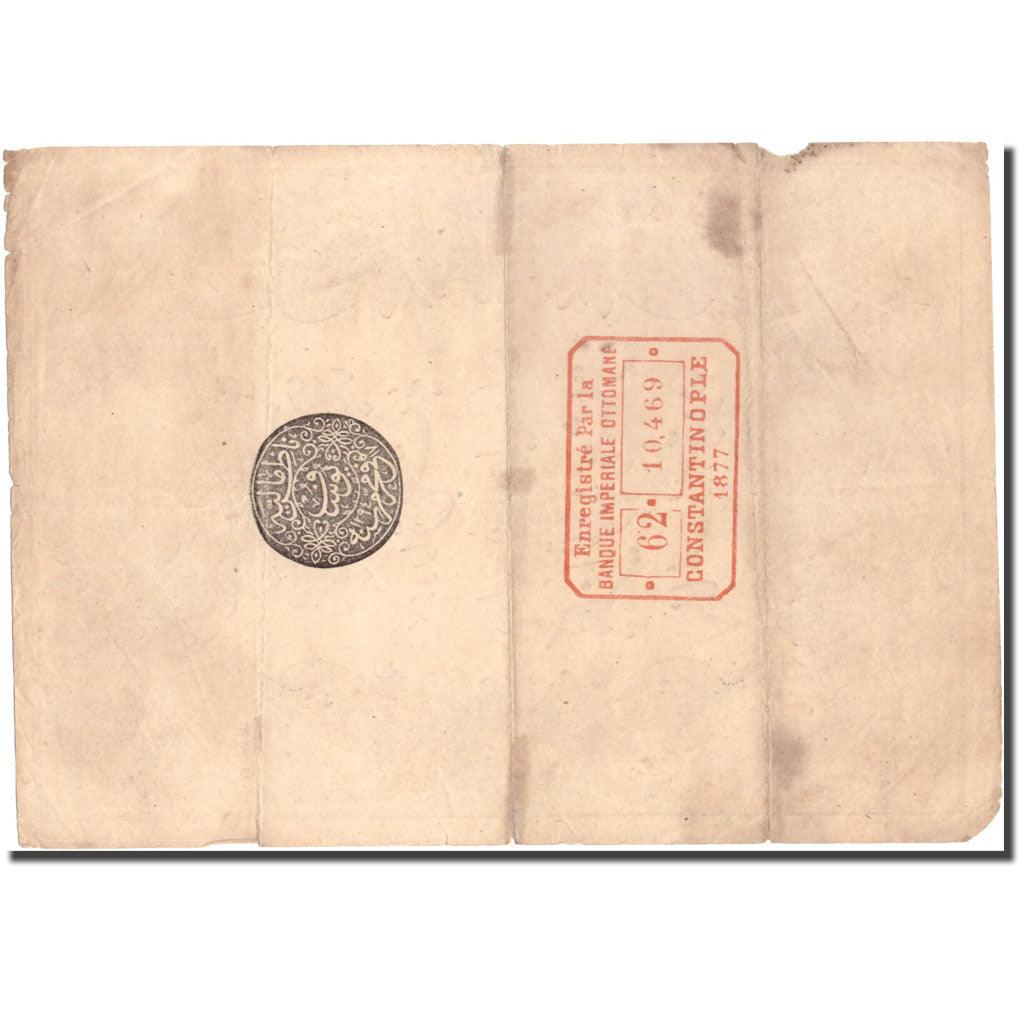 Banknote, Turkey, 50 Kurush, 1877, KM:50c, VF(20-25)
