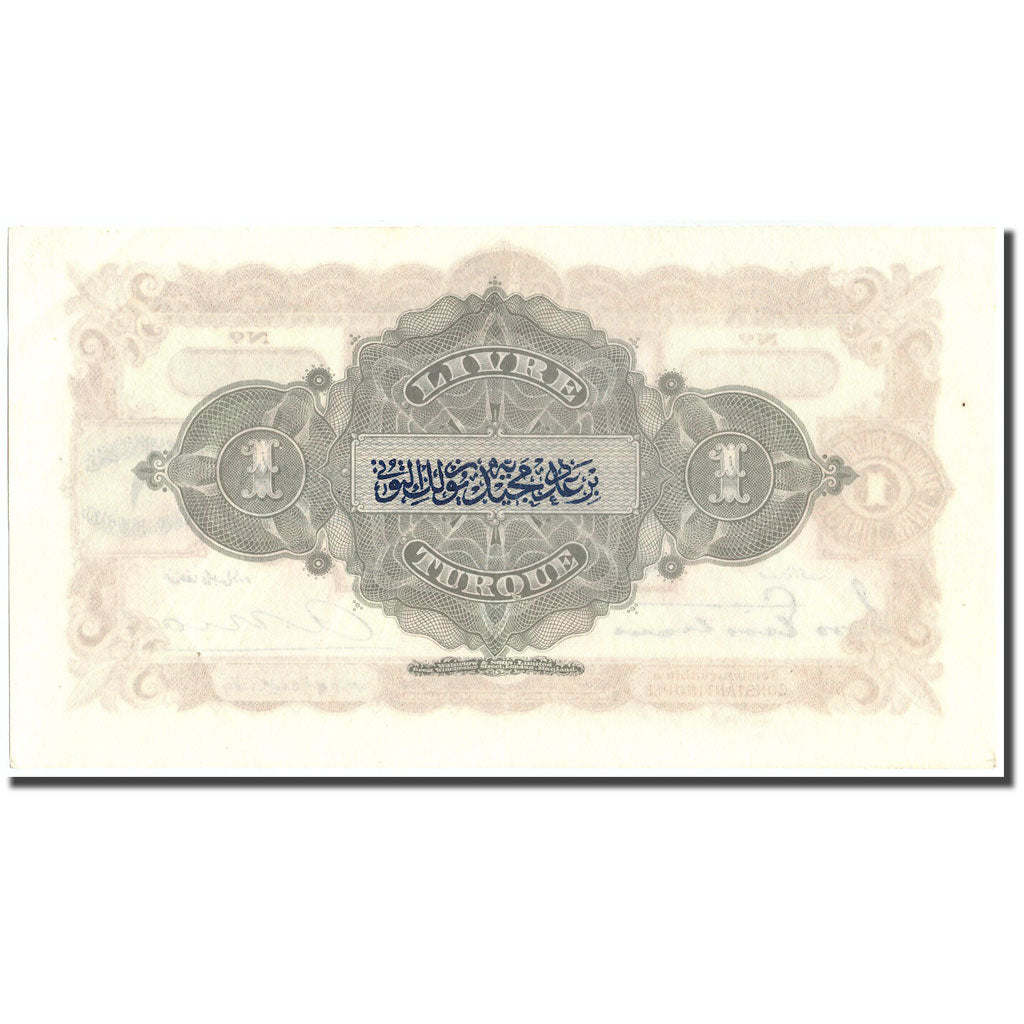 Banknot, Turcja, 1 Livre, KM:68a, UNC(64)