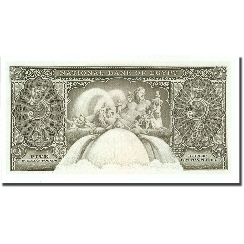 Geldschein, Ägypten, 5 Pounds, KM:31, UNZ