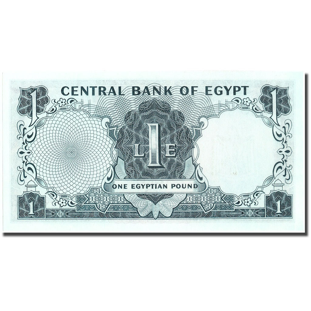 Banknote, Egypt, 1 Pound, KM:37a, UNC(65-70)