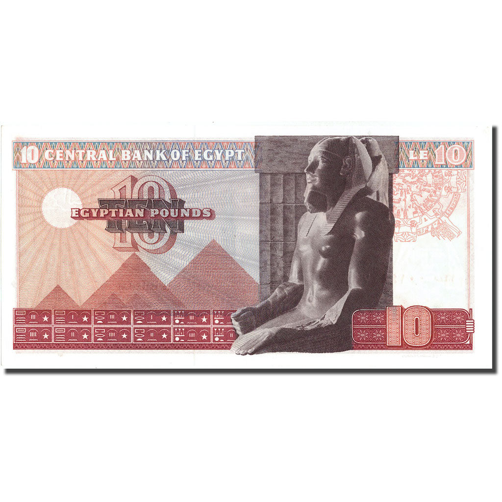 Banconote, Egitto, 10 Pounds, KM:46, SPL+