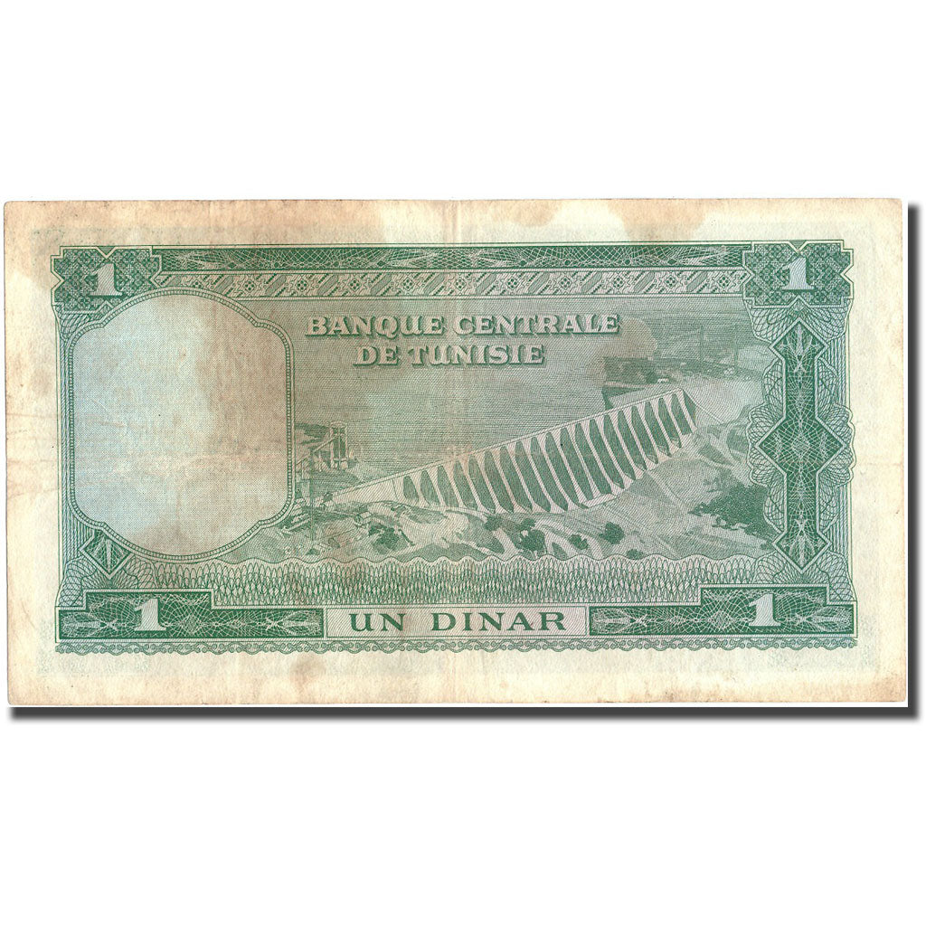Geldschein, Tunesien, 1 Dinar, KM:58, S
