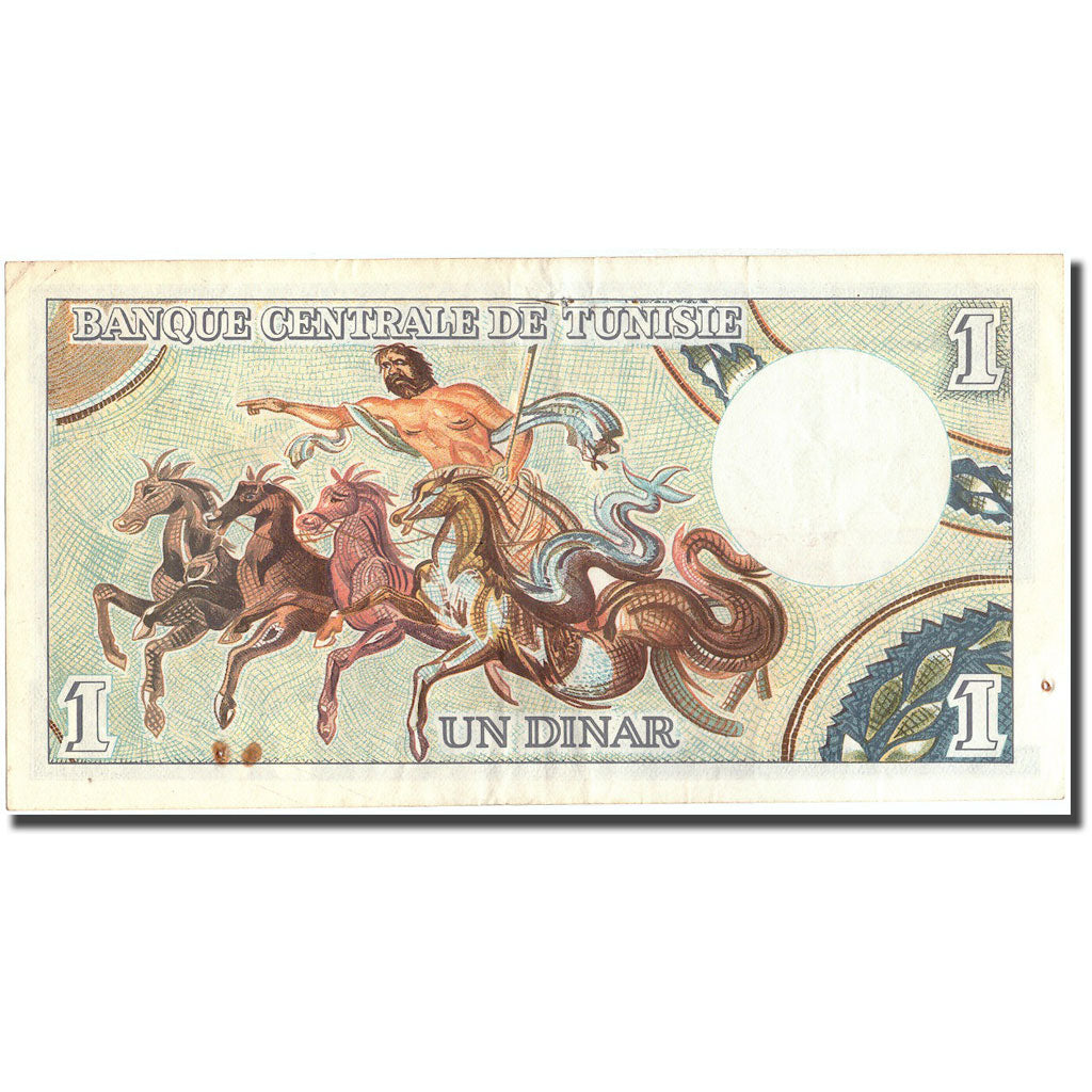 Banknote, Tunisia, 1 Dinar, 1965, 1965-06-01, KM:63a, AU(50-53)