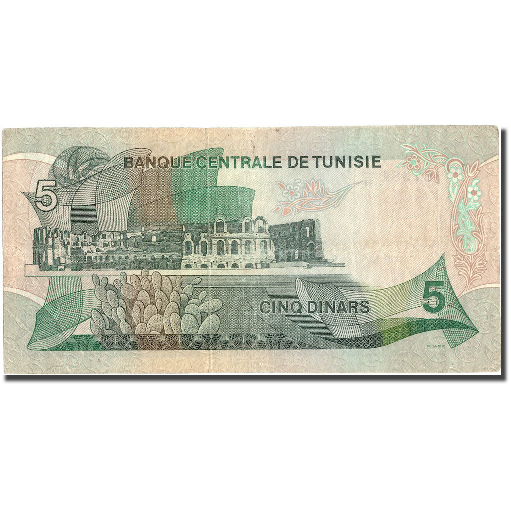 Banknote, Tunisia, 5 Dinars, 1972, 1972-08-03, KM:68a, EF(40-45)