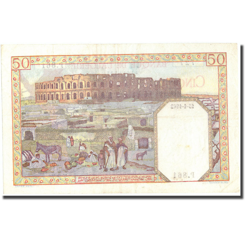 Billet, Tunisie, 50 Francs, 1942, 1942-01-15, KM:12a, SUP