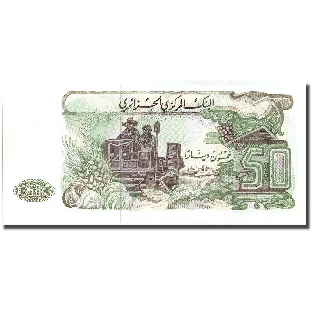 Banknote, Algeria, 50 Dinars, 1977, 1977-11-01, KM:130a, UNC(65-70)