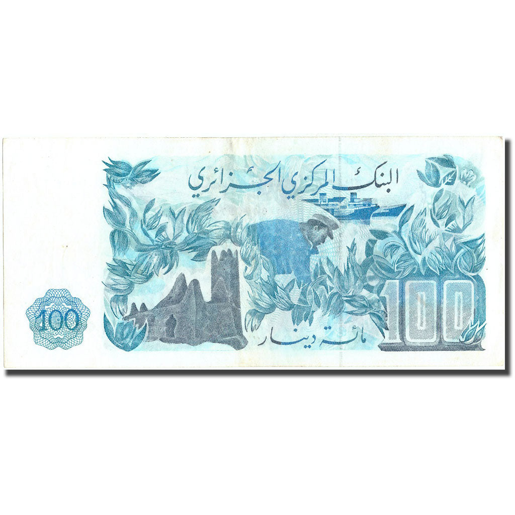 Banknote, Algeria, 100 Dinars, 1981, 1981-11-01, KM:131a, AU(50-53)