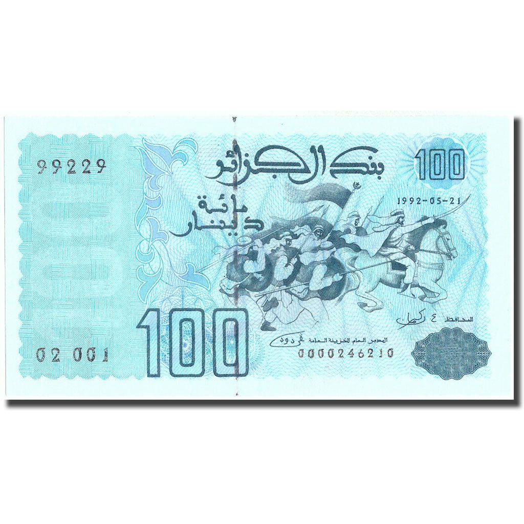 Banconote, Algeria, 100 Dinars, 1992, 1992-05-21, KM:134a, SPL+