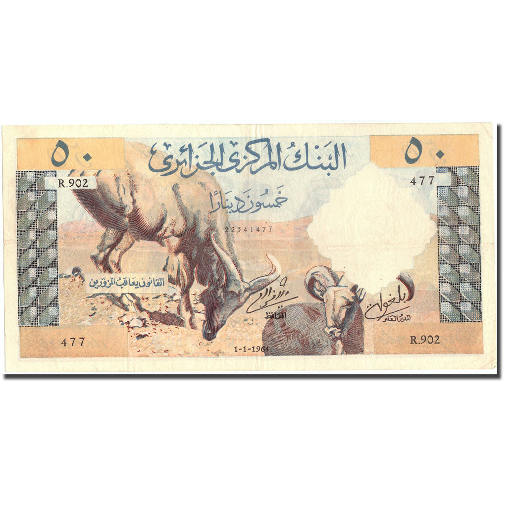 Banknote, Algeria, 50 Dinars, 1964, 1964-01-01, KM:124a, EF(40-45)