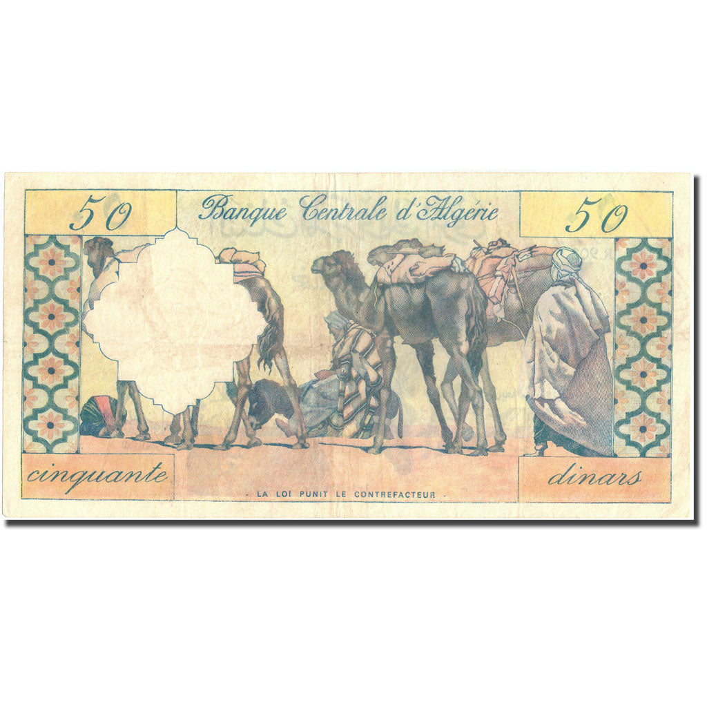 Banknote, Algeria, 50 Dinars, 1964, 1964-01-01, KM:124a, EF(40-45)