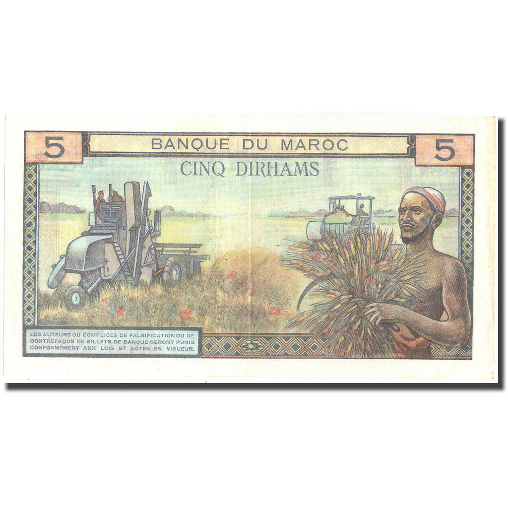 Banknote, Morocco, 5 Dirhams, KM:53d, AU(50-53)