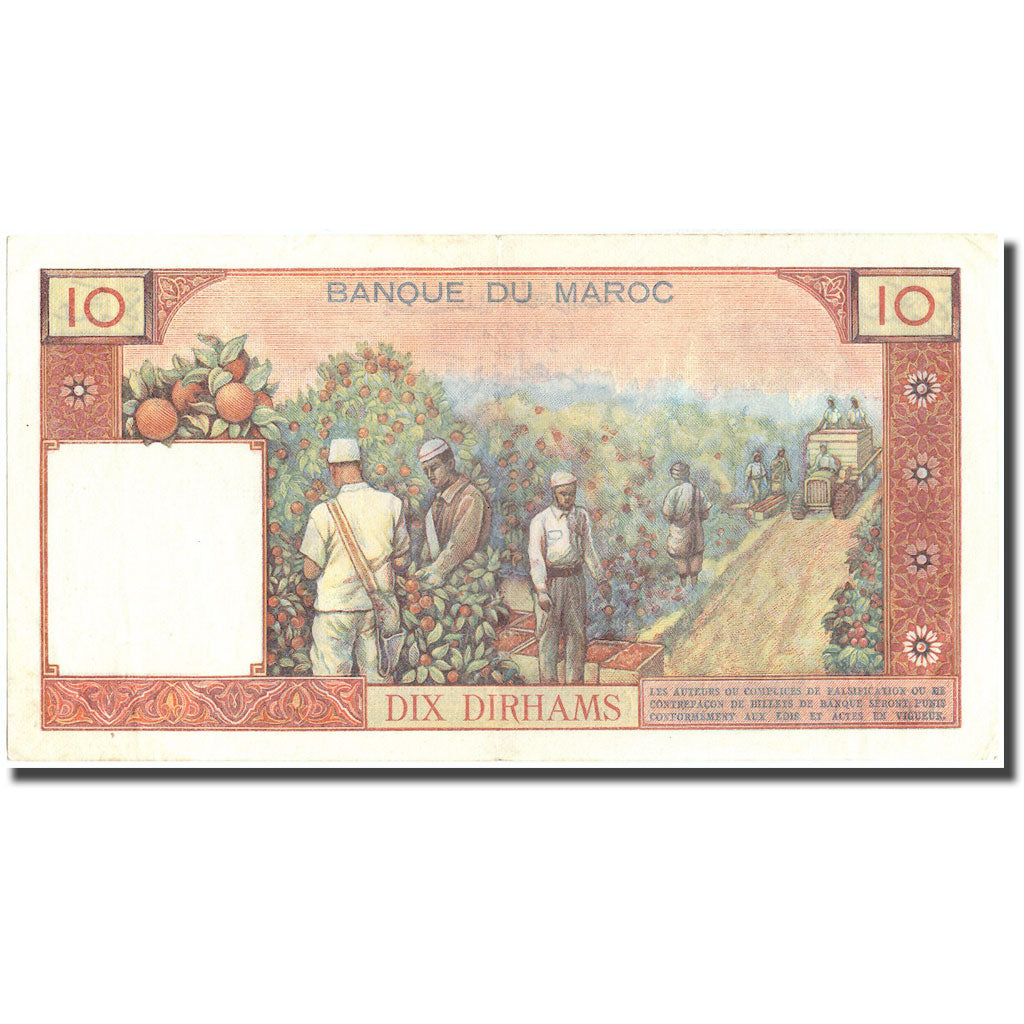 Biljet, Marokko, 10 Dirhams, 1968, 1968, KM:54d, TTB