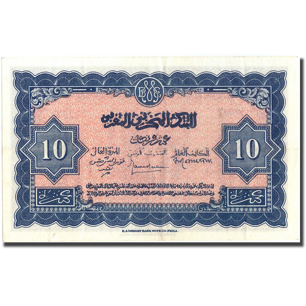 Banknote, Morocco, 10 Francs, 1944, 1944-03-01, KM:25a, AU(50-53)