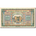 Banknote, Morocco, 100 Francs, 1943-08-01, KM:20, EF(40-45)