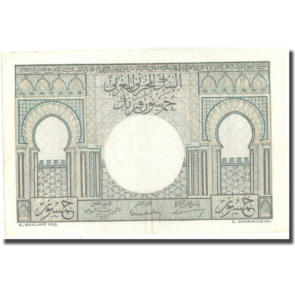 Banknote, Morocco, 50 Francs, 1949, 1949-12-02, KM:44, AU(55-58)