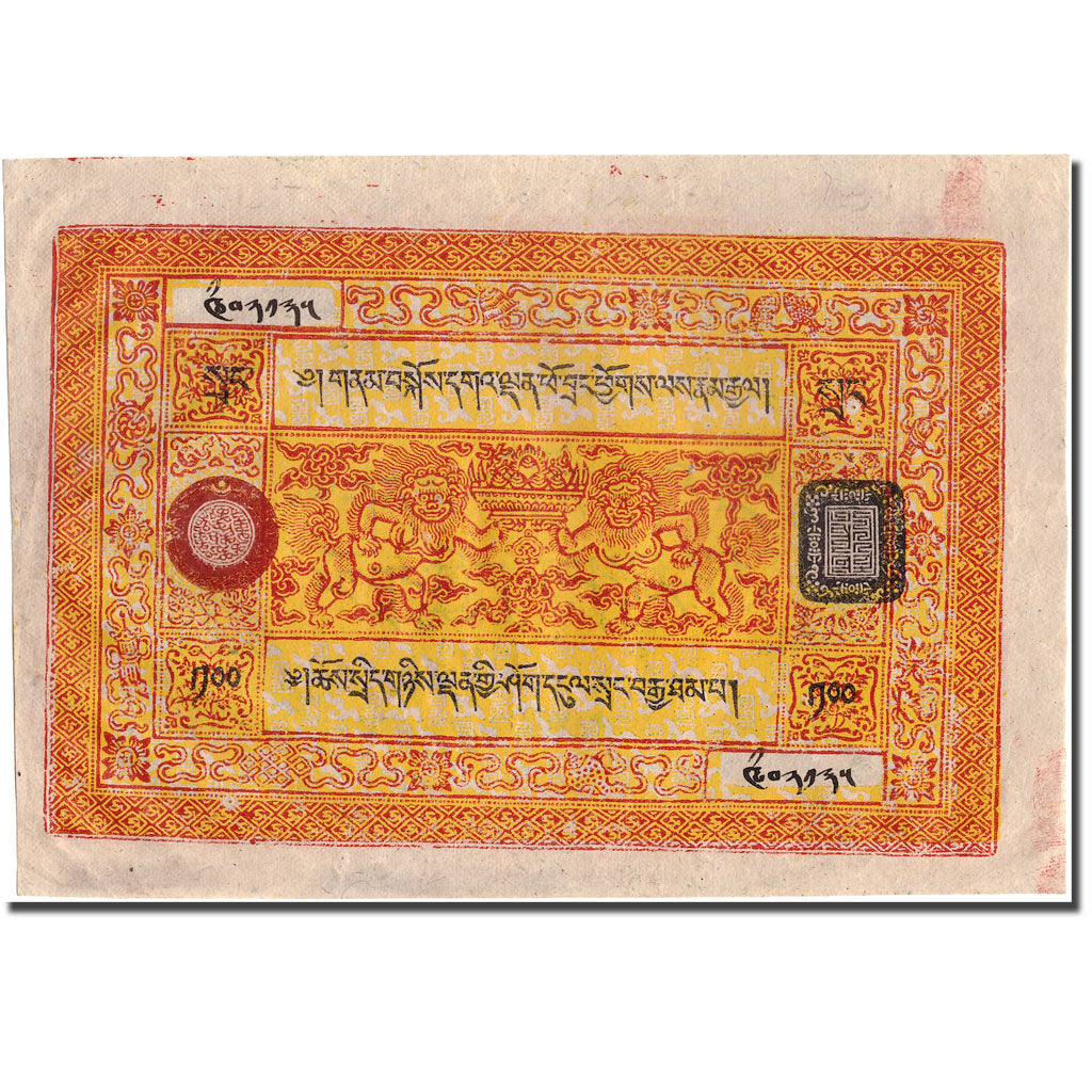 Banconote, Tibet, 100 Srang, KM:11b, BB+