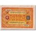 Banconote, Tibet, 100 Srang, KM:11b, BB+