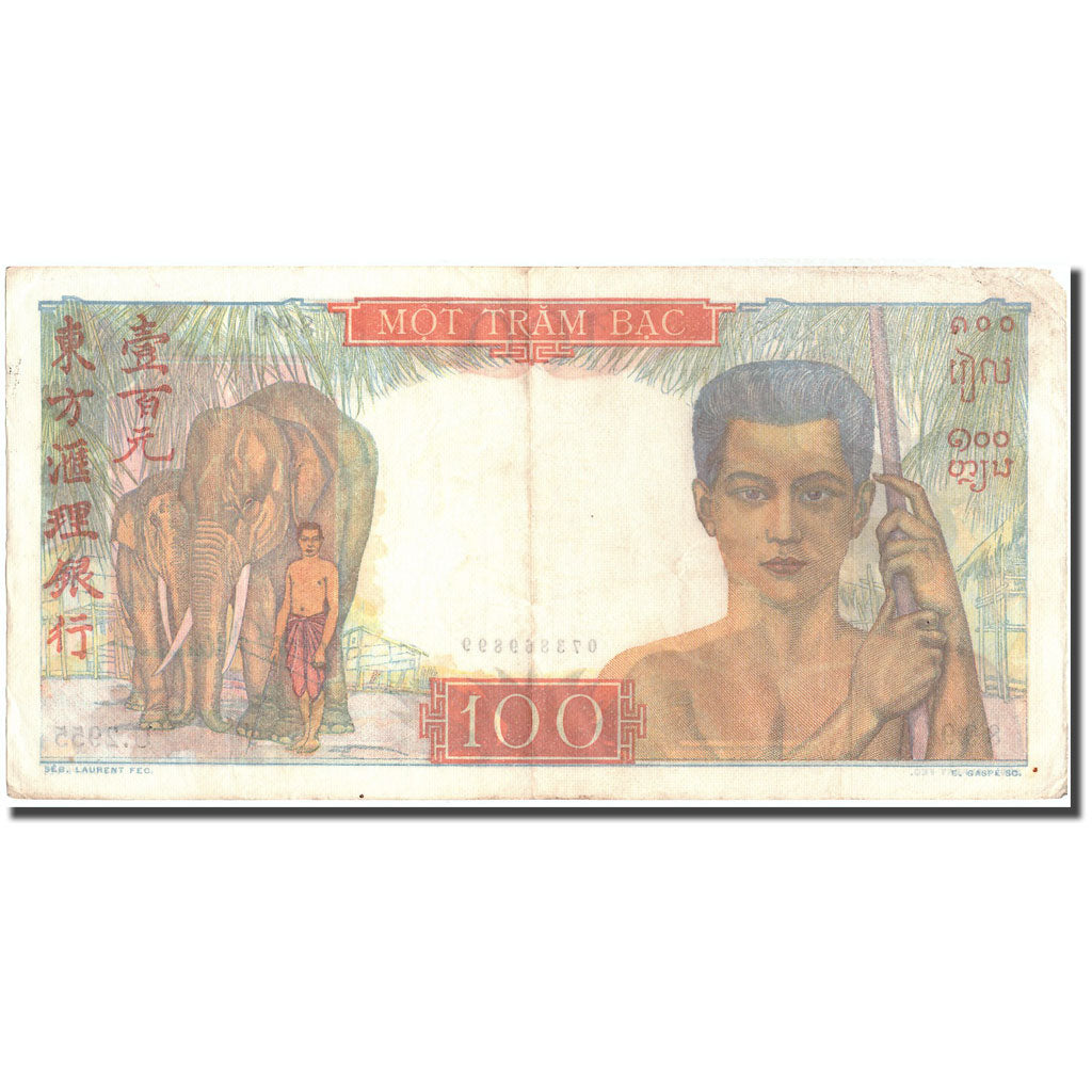 Banknote, FRENCH INDO-CHINA, 100 Piastres, KM:82b, AU(50-53)
