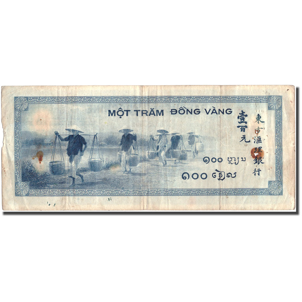 Banknote, FRENCH INDO-CHINA, 100 Piastres, KM:78a, VF(20-25)