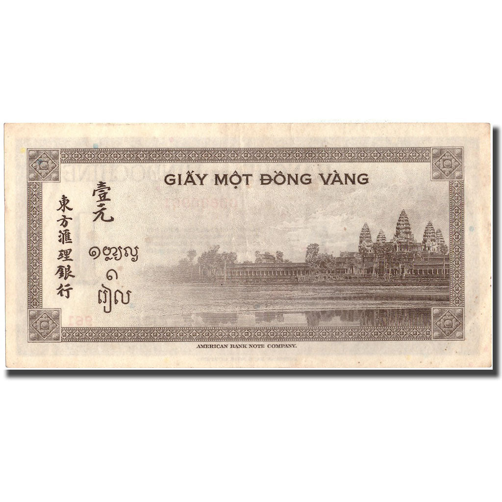 Banknote, FRENCH INDO-CHINA, 1 Piastre, KM:76b, AU(50-53)