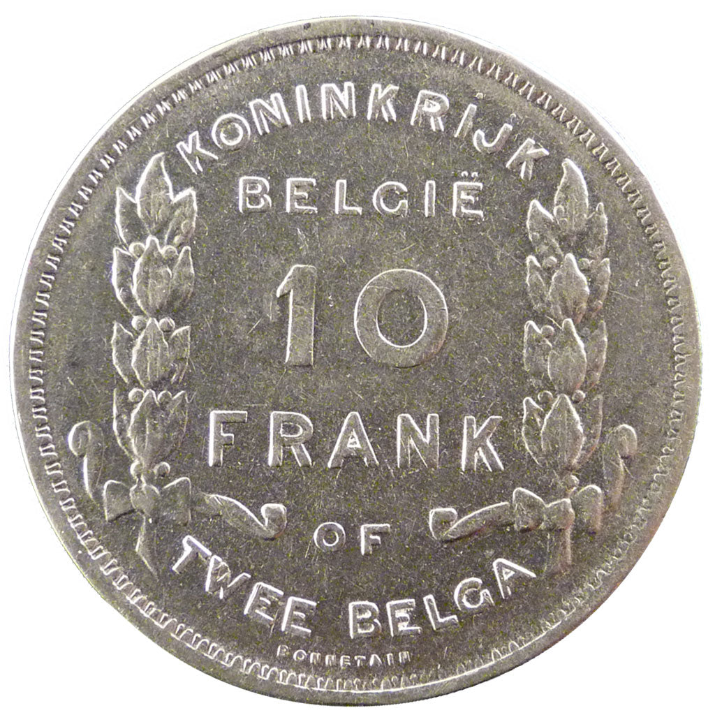 Belgium, 10 Francs/2 Belgas, 1930, EF(40-45), Nickel, 17.70