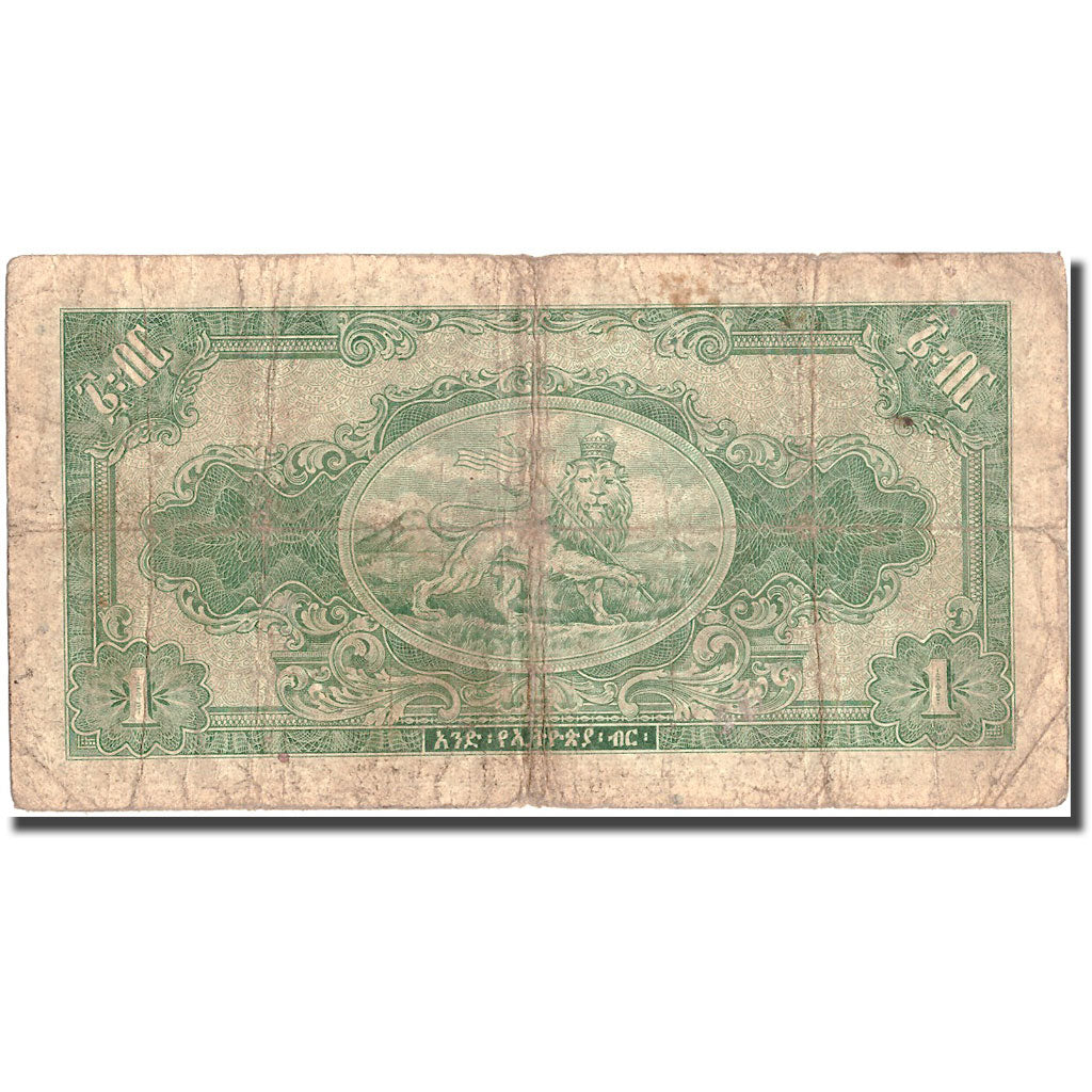 Banconote, Etiopia, 1 Dollar, KM:12c, MB
