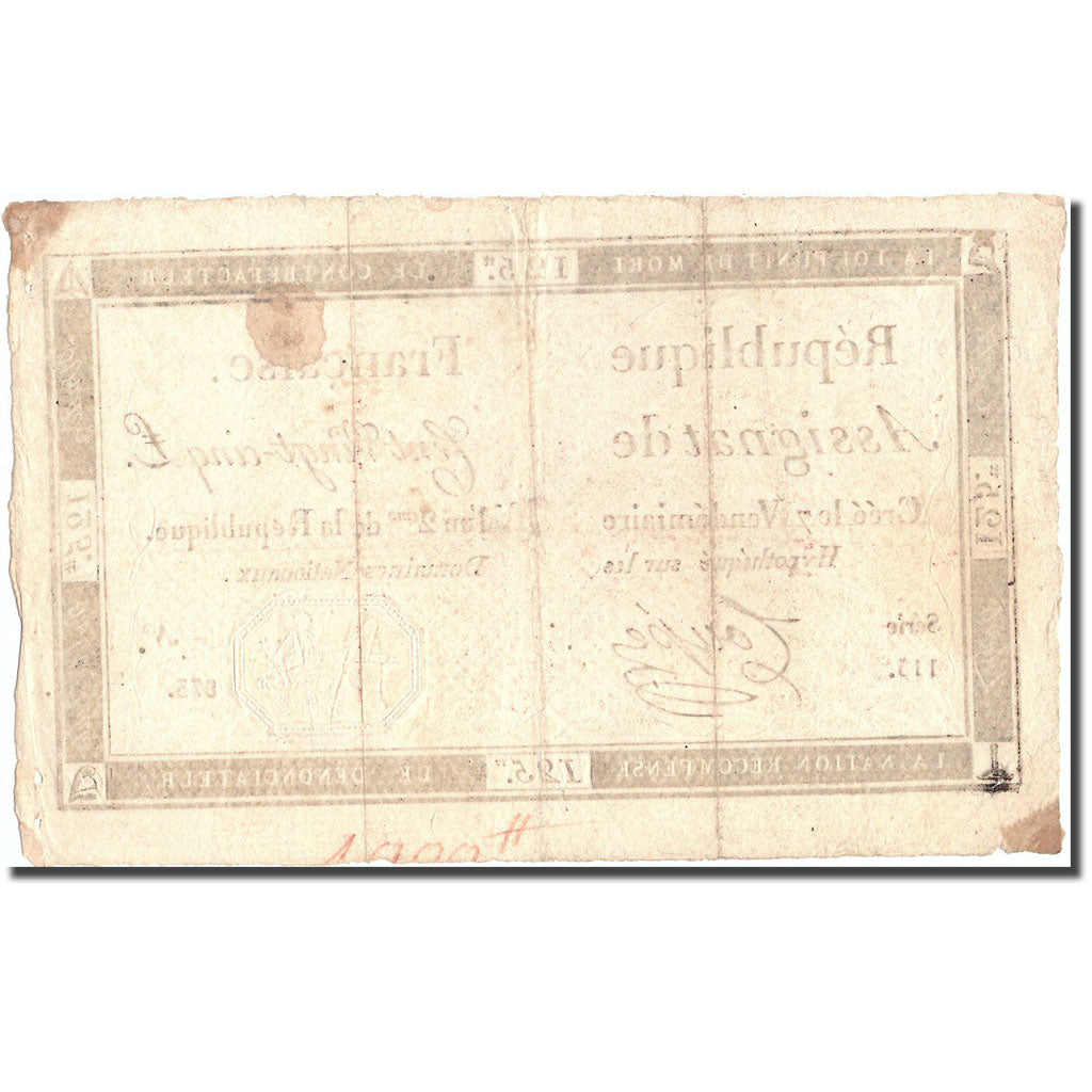 France, 125 Livres, Coupé, VF(30-35), KM:A74