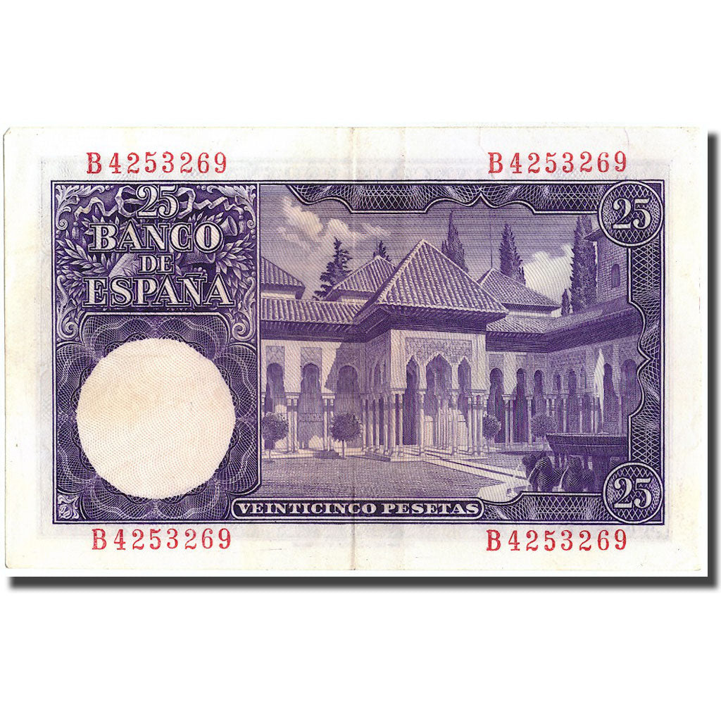 Banknote, Spain, 25 Pesetas, 1954, 1954-07-22, KM:147a, AU(55-58)