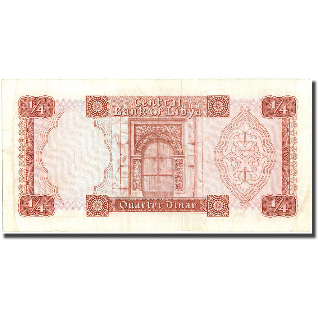 Geldschein, Libya, 1/4 Dinar, KM:33b, SS
