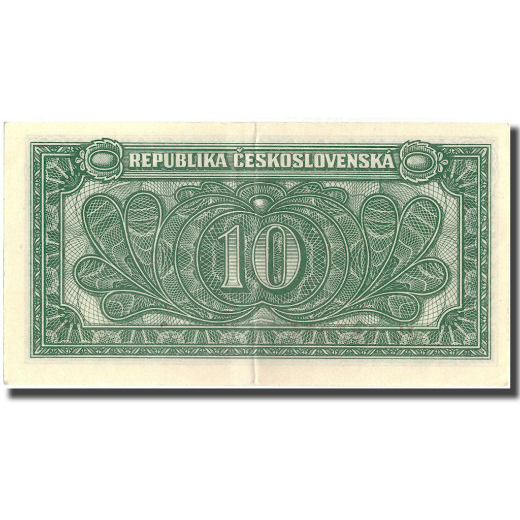 Banknote, Czechoslovakia, 10 Korun, 1950, 1950-04-04, KM:60a, EF(40-45)
