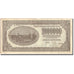 Banconote, Polonia, 1,000,000 Marek, 1923, 1923, KM:37, MB
