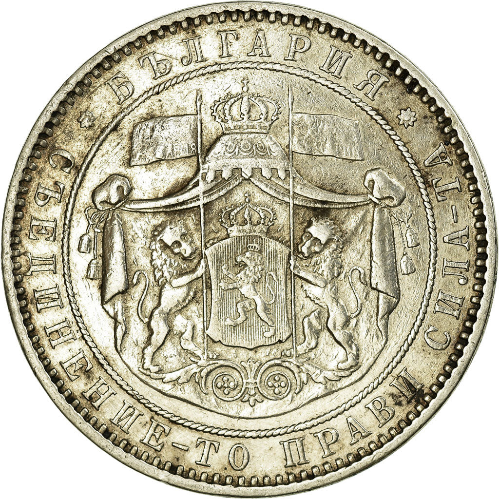 Coin, Bulgaria, Alexander  I, 5 Leva, 1885, EF(40-45), Silver, KM:7