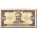 Banknote, Ukraine, 20 Hryven, 1992, 1992, KM:107b, VF(20-25)