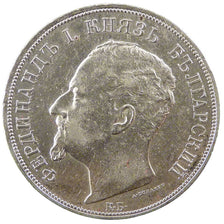 Bulgaria, 5 Leva, 1892, Kormoczbanya, KM #15, AU(55-58), Silver, 24.90