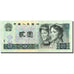 Banknote, China, 2 Yüan, 1990, 1990, KM:885b, AU(50-53)
