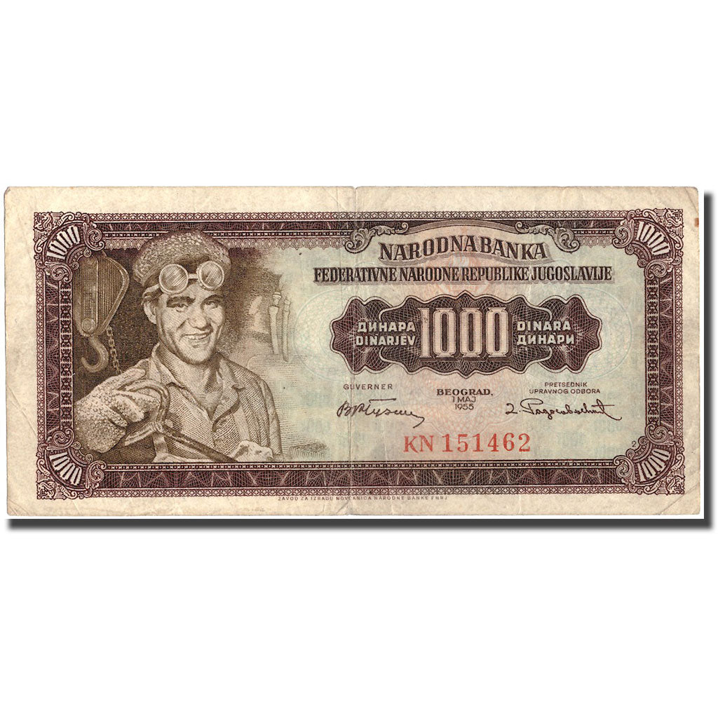 Banknote, Yugoslavia, 1000 Dinara, 1955, 1955, KM:71a, VF(20-25)