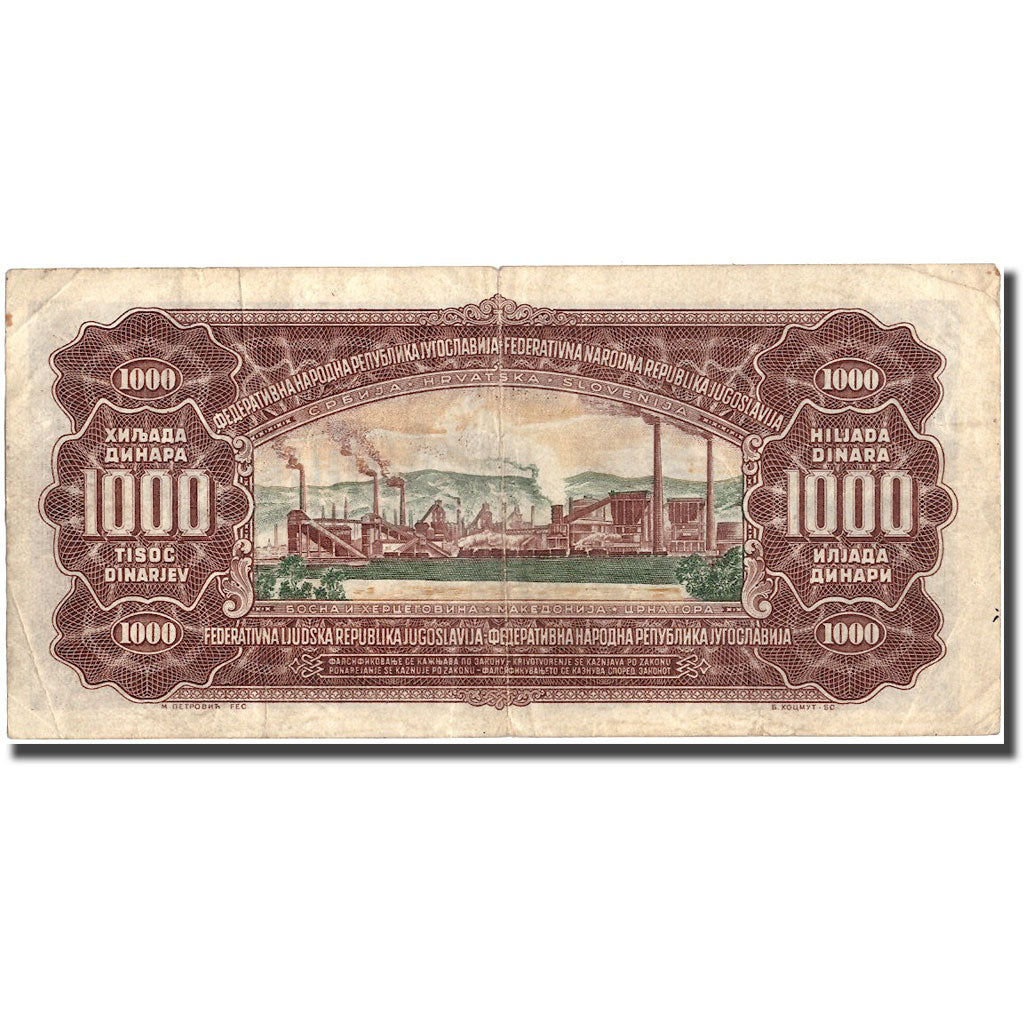Banknote, Yugoslavia, 1000 Dinara, 1955, 1955, KM:71a, VF(20-25)